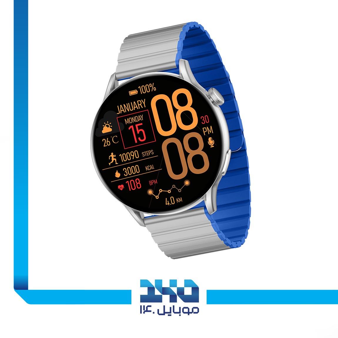 Glorimi M2 Max Smart Watch 5