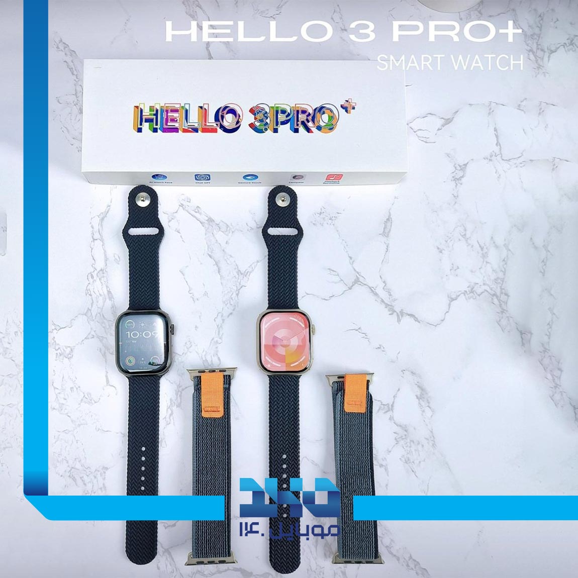 Hello 3 Pro Plus Smart Watch 3