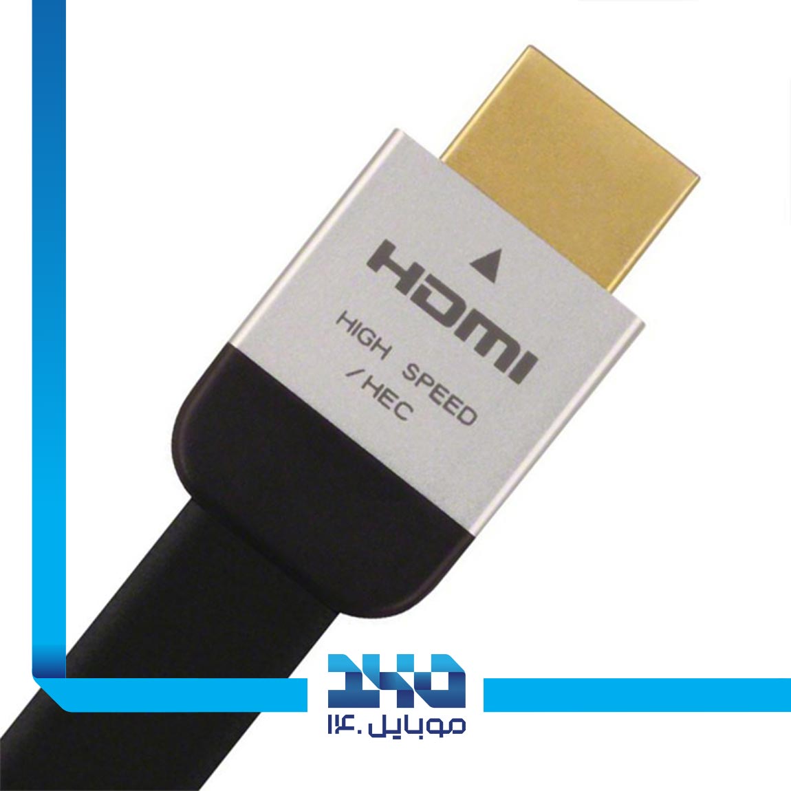 کابل HDMI به HDMI 2