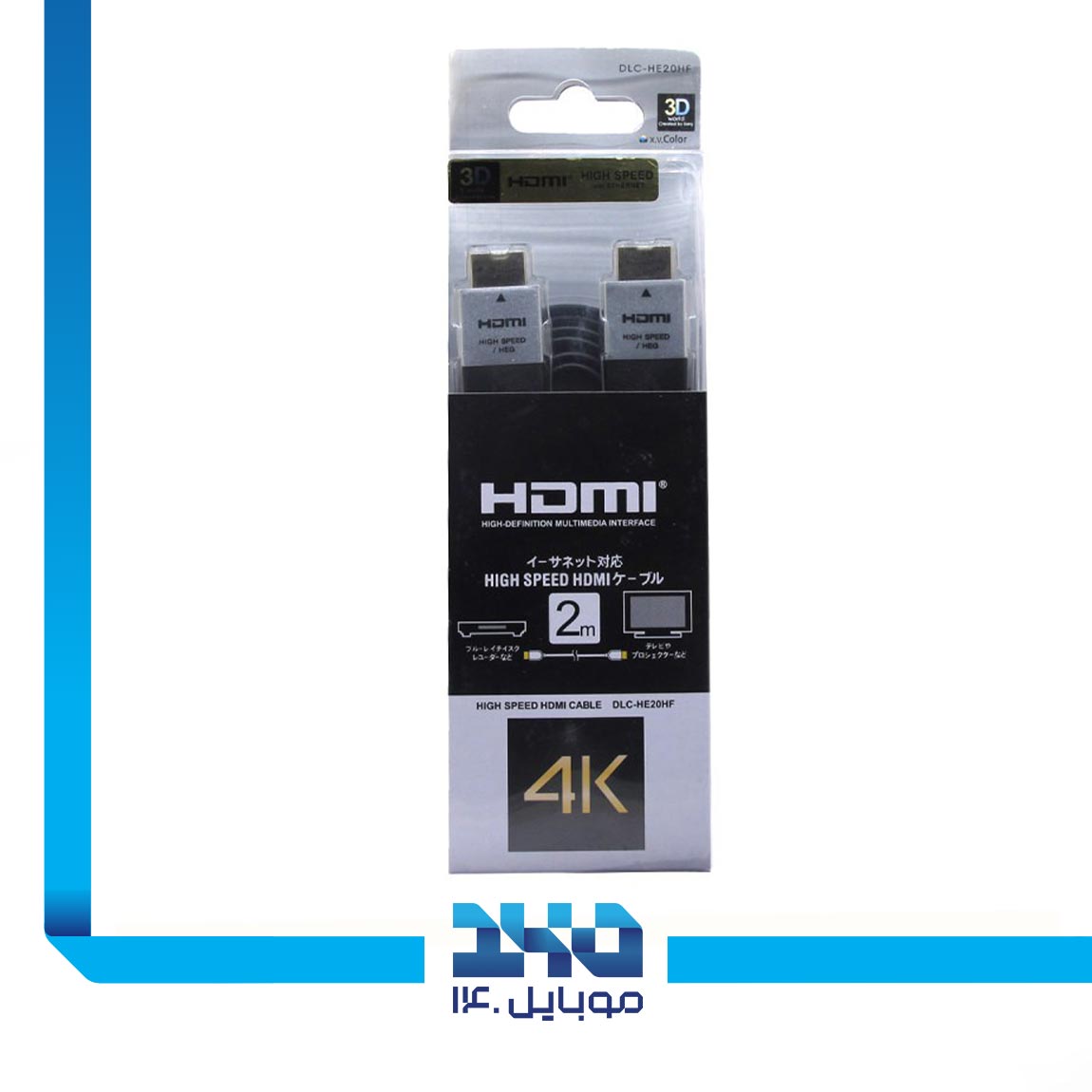 کابل HDMI به HDMI 4