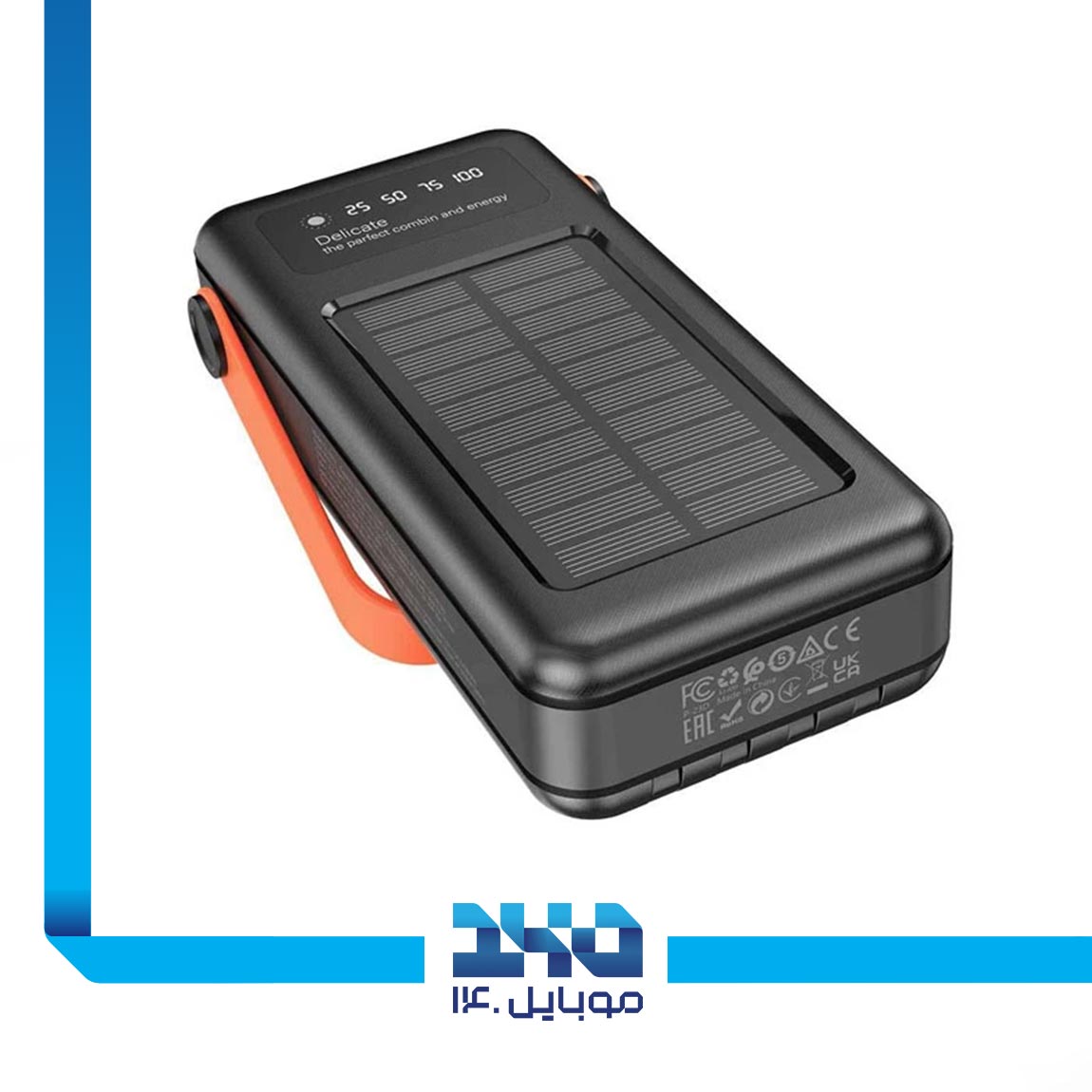 Green Lion Solar Portable 30000mAh Power Bank 2