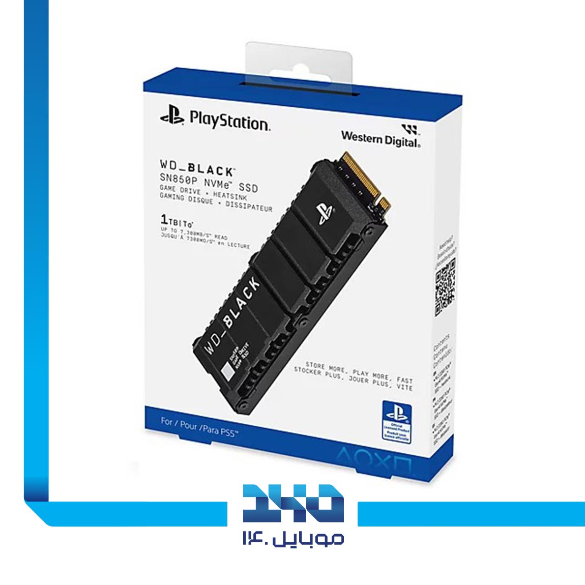 PlayStation WD-BLACK SSD Hard 3