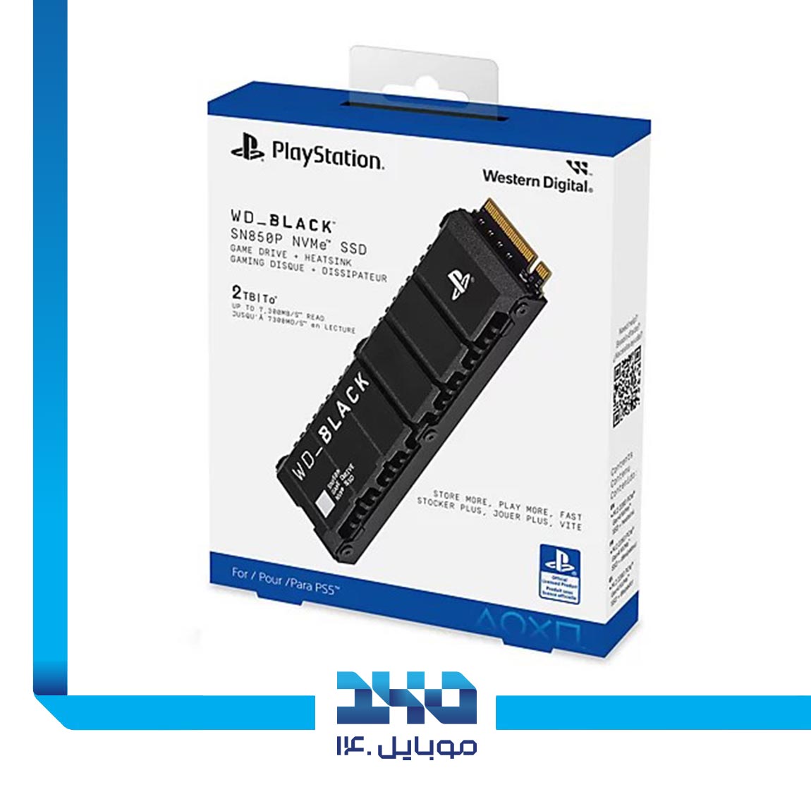 PlayStation WD-BLACK SSD Hard 3