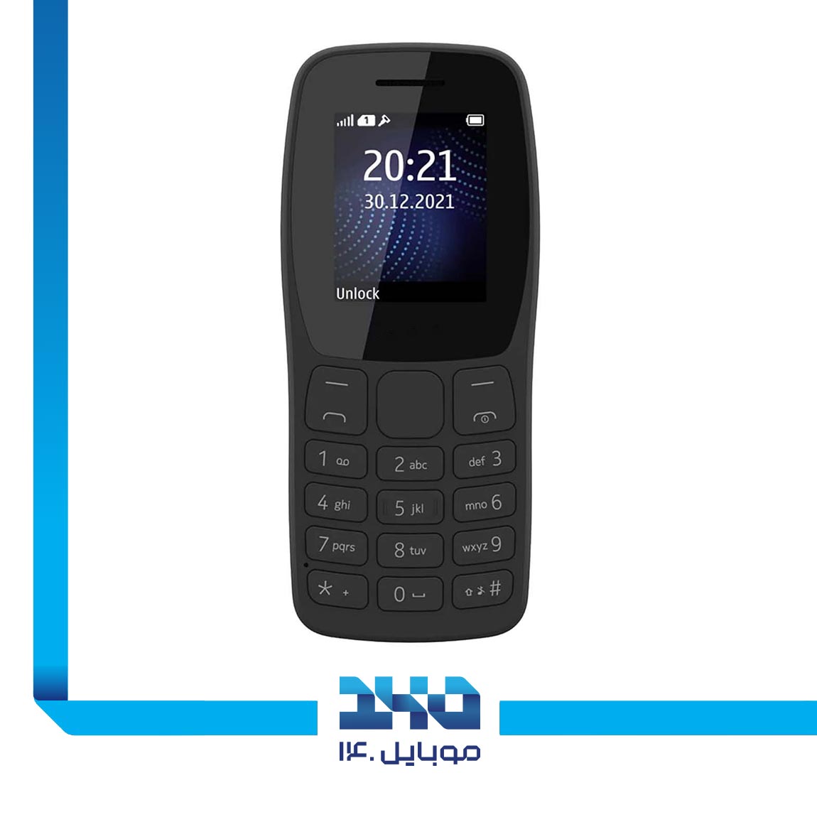 Hanofer 105 (2022) Mobile Phone 2