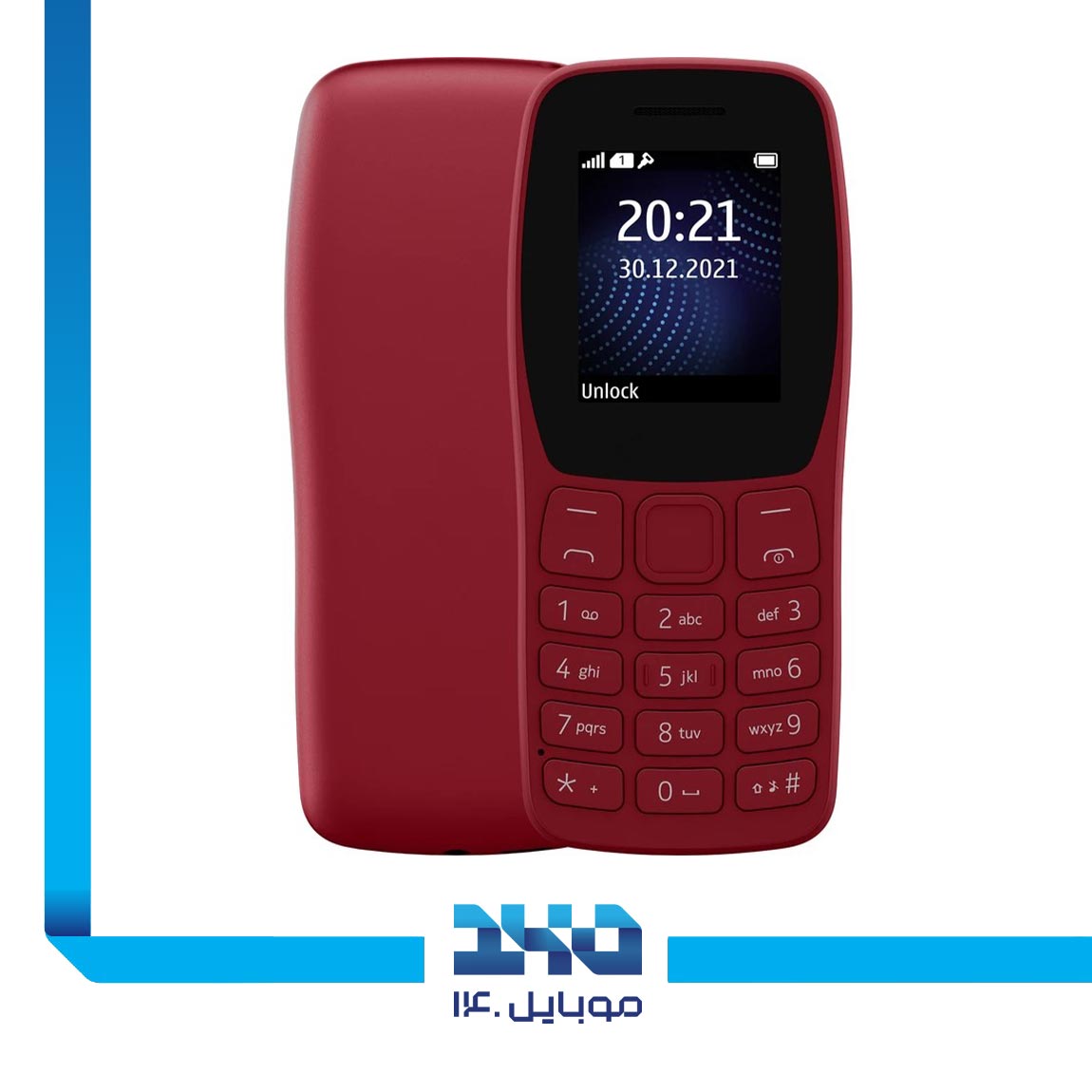 Hanofer 105 (2022) Mobile Phone 4