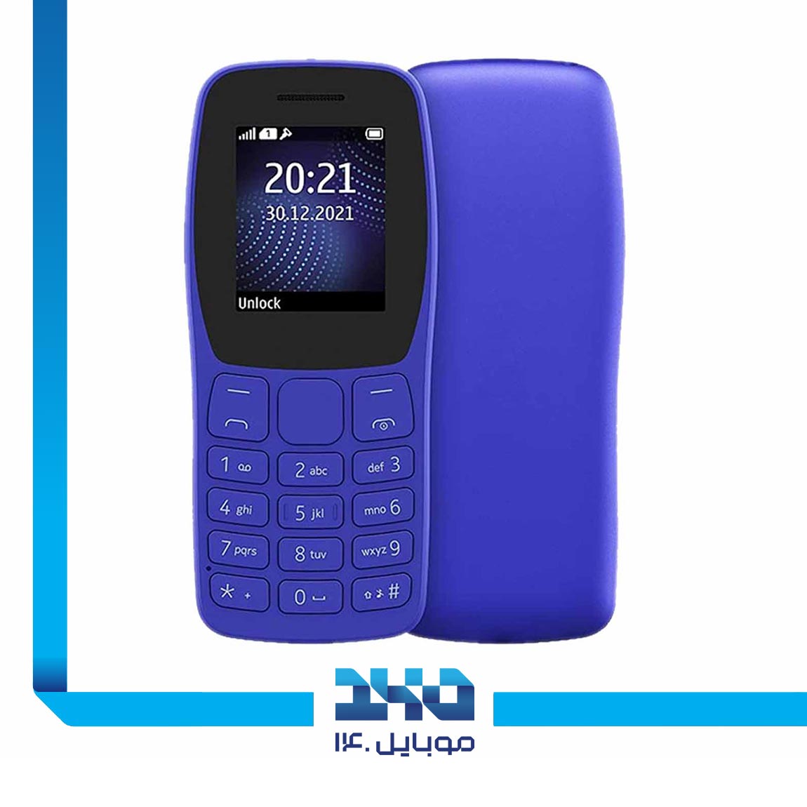 Hanofer 105 (2022) Mobile Phone 5