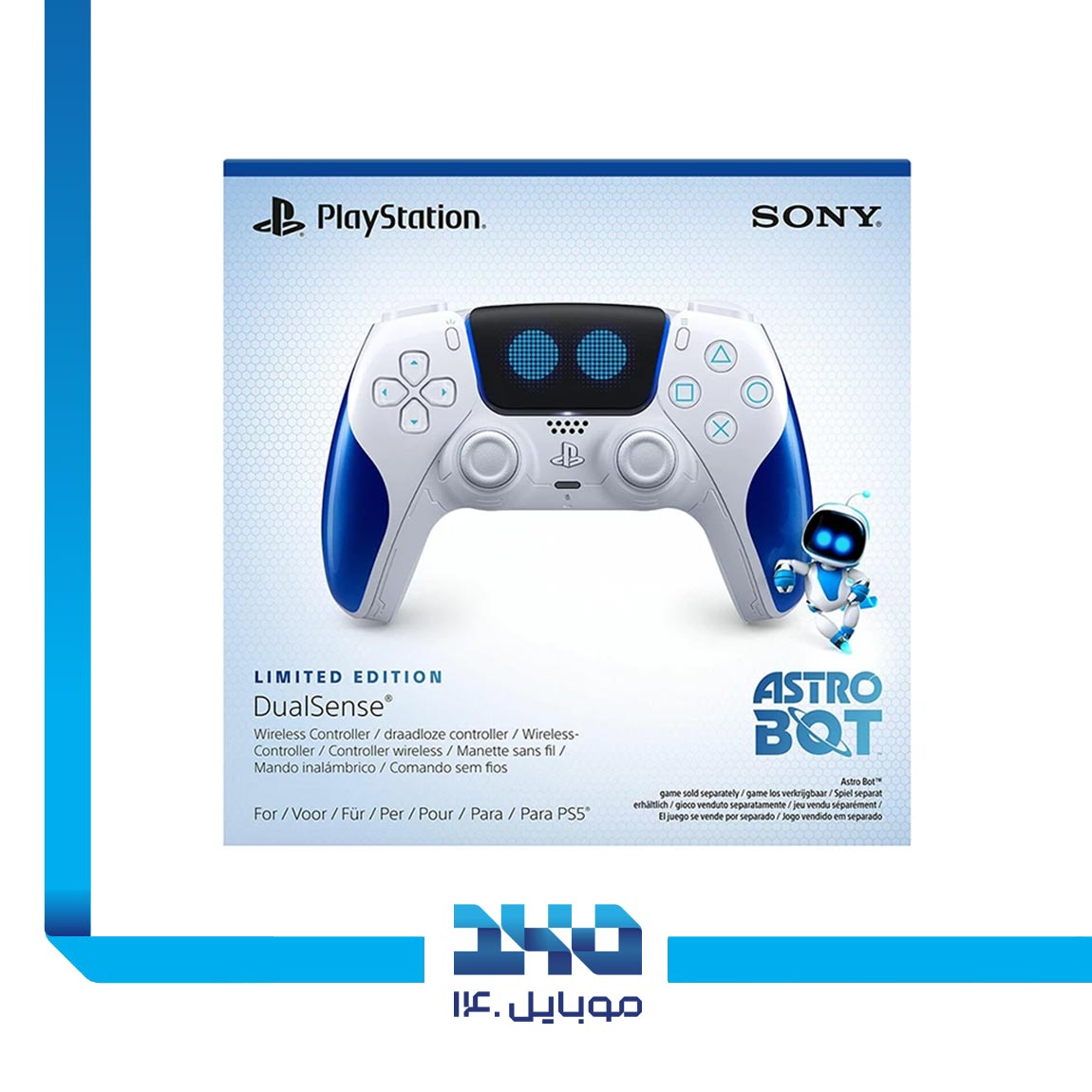 DualSense Wireless Controller Astro Bot 5