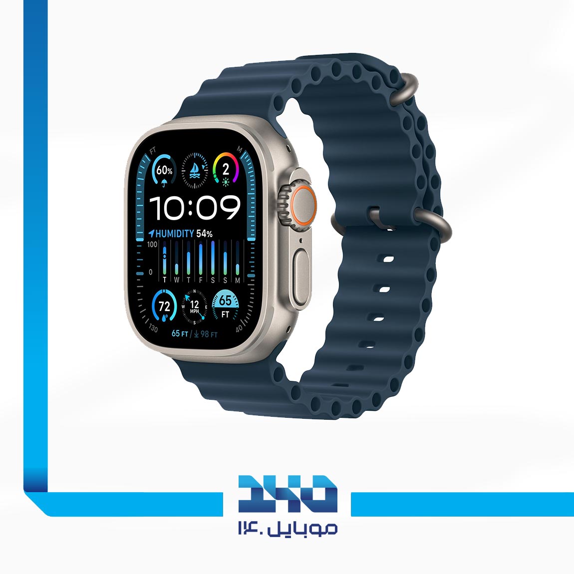 Apple Watch Ultra 2 4