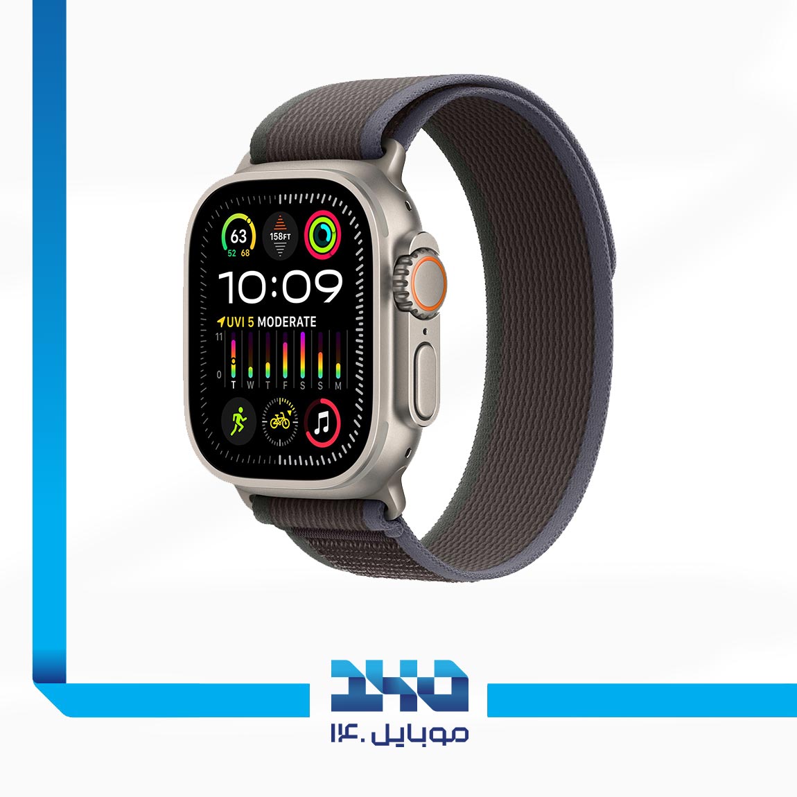 Apple Watch Ultra 2 5