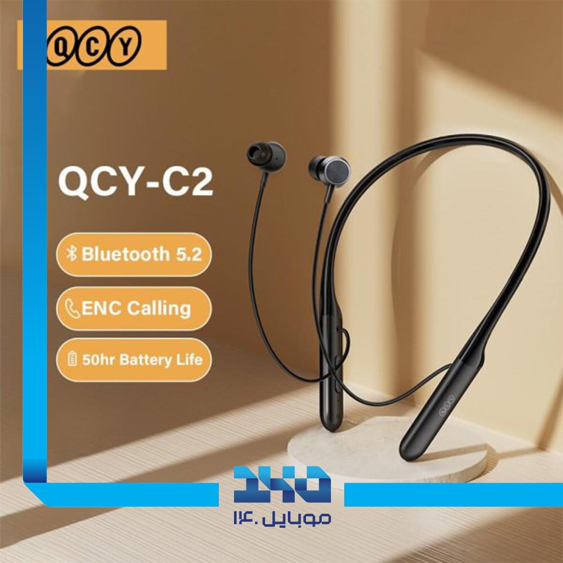 QCY C2 Headband 4