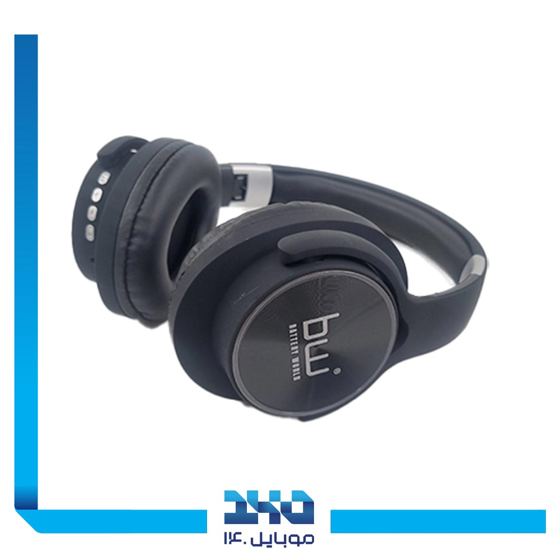 BW Z6BT Headphone 1