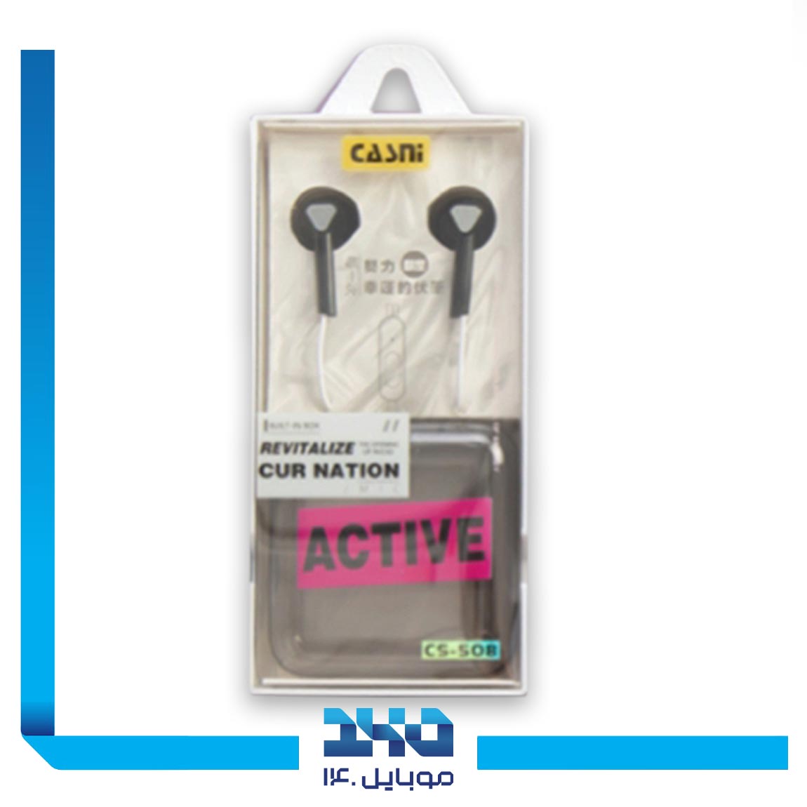 Handsfree CASNI CS-508 1