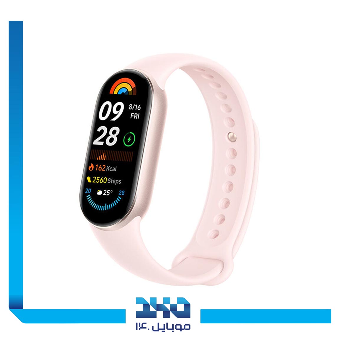 مچ بند هوشمند شیائومی مدل Mi Band 9 Active | گلوبال 1