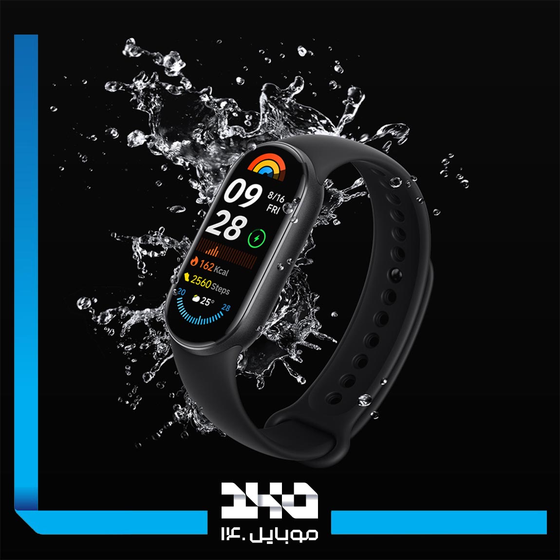 مچ بند هوشمند شیائومی مدل Mi Band 9 Active | گلوبال 4