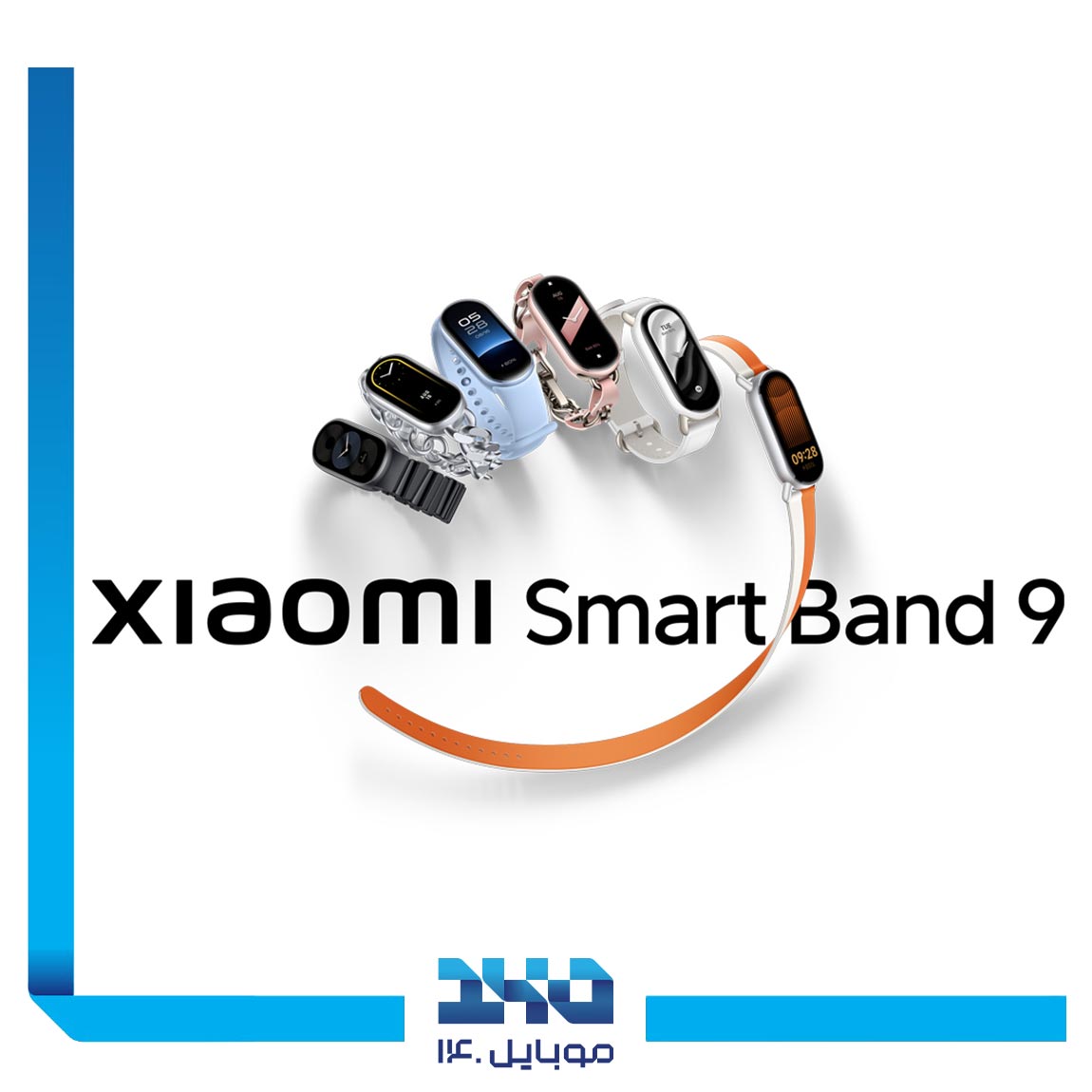 مچ بند هوشمند شیائومی مدل Mi Band 9 Active | گلوبال 6