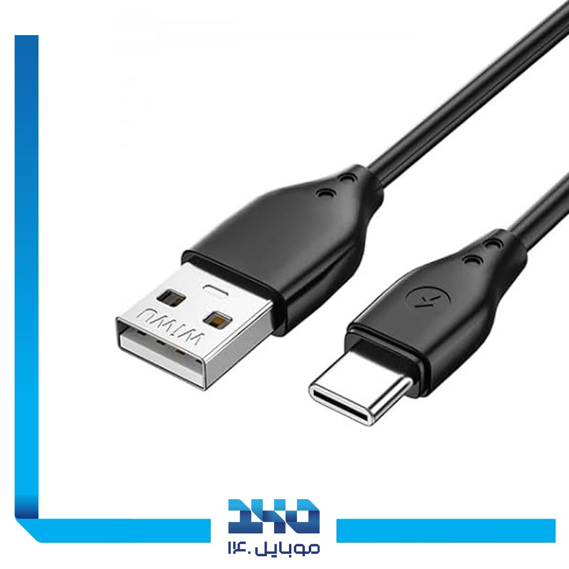 کابل USB به Type-c ویوو مدل Wi-C001 Pioneer 2