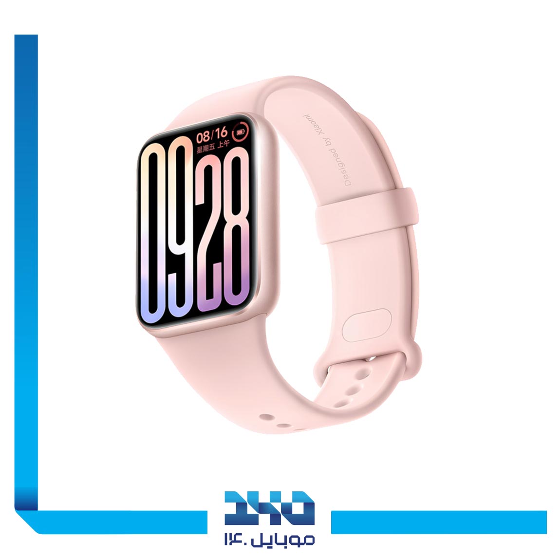 مچ بند هوشمند شیائومی مدل Mi Band 9 Pro | گلوبال 1