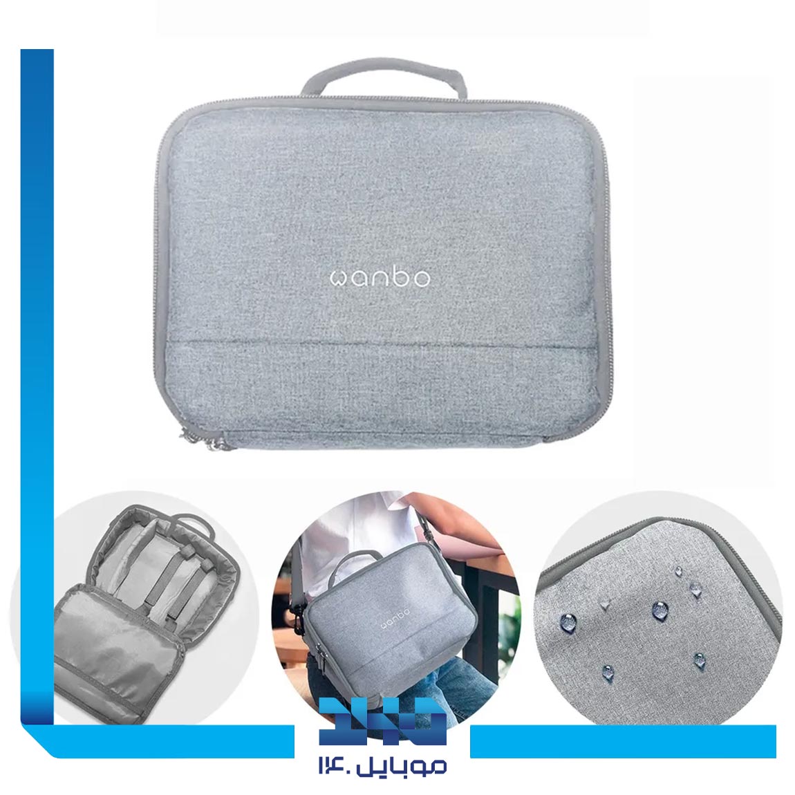 کیف ویدئو پروژکتور شیائومی Wanbo X5 1