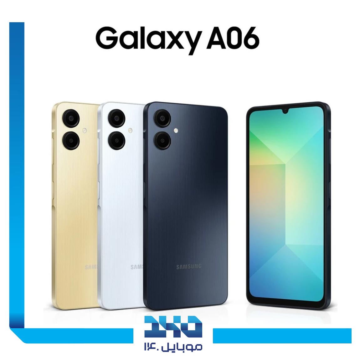 Samsung Galaxy A06 64GB Ram 4GB Mobile Phone 4