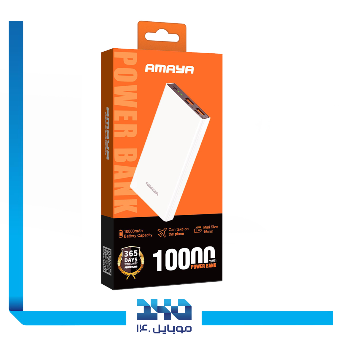 Amaya Power bank B03 10000 mah 1