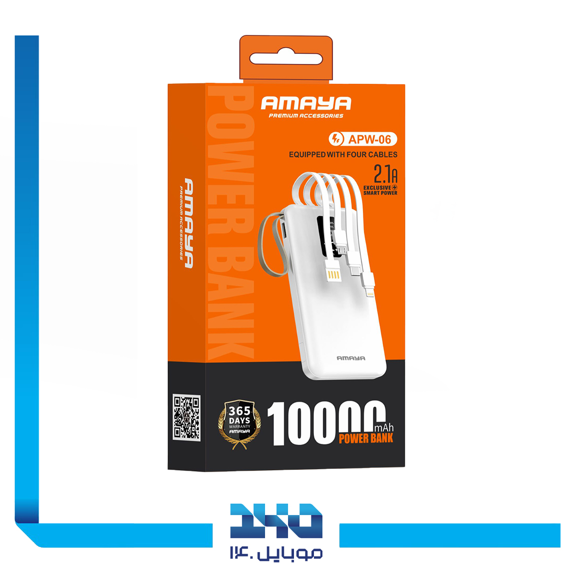 Amaya Power bank APW-06 10000 mah 1