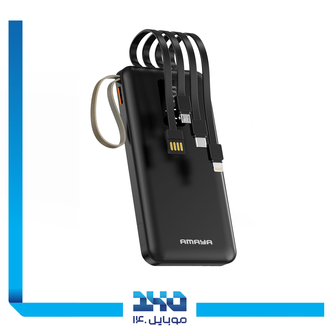 Amaya Power bank APW-06 10000 mah 2