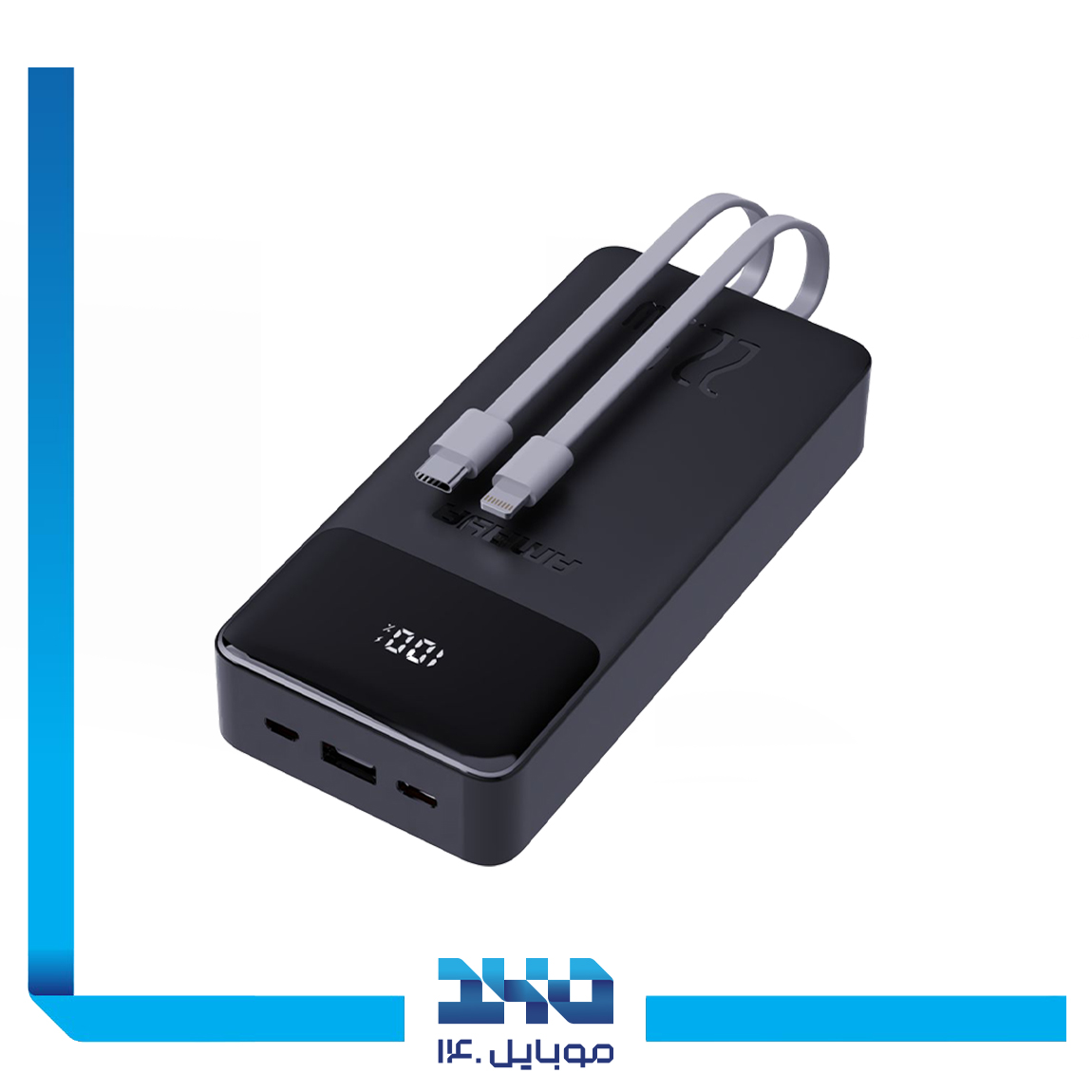 Amaya Power bank APW-13 20000 mah 1