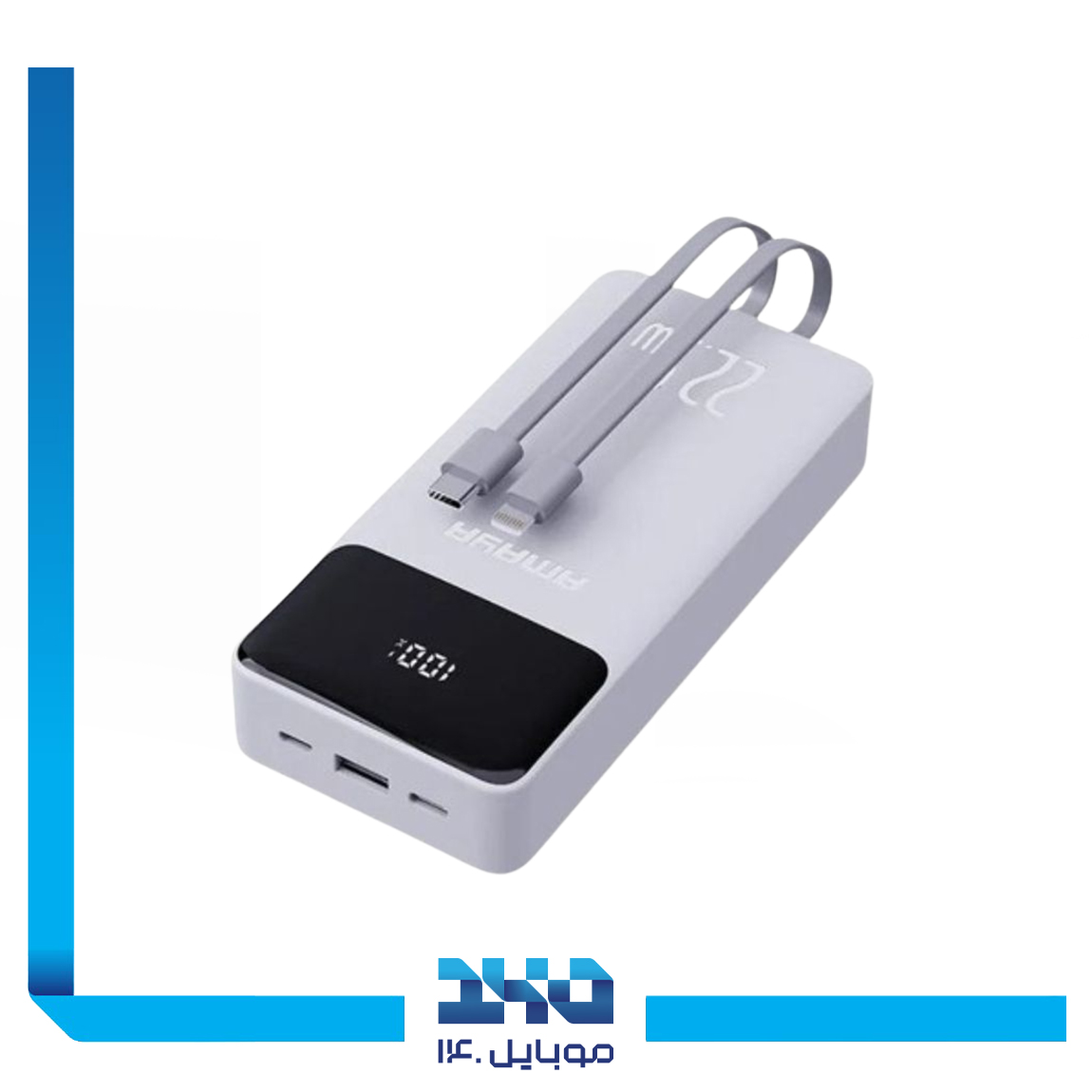 Amaya Power bank APW-13 20000 mah 4