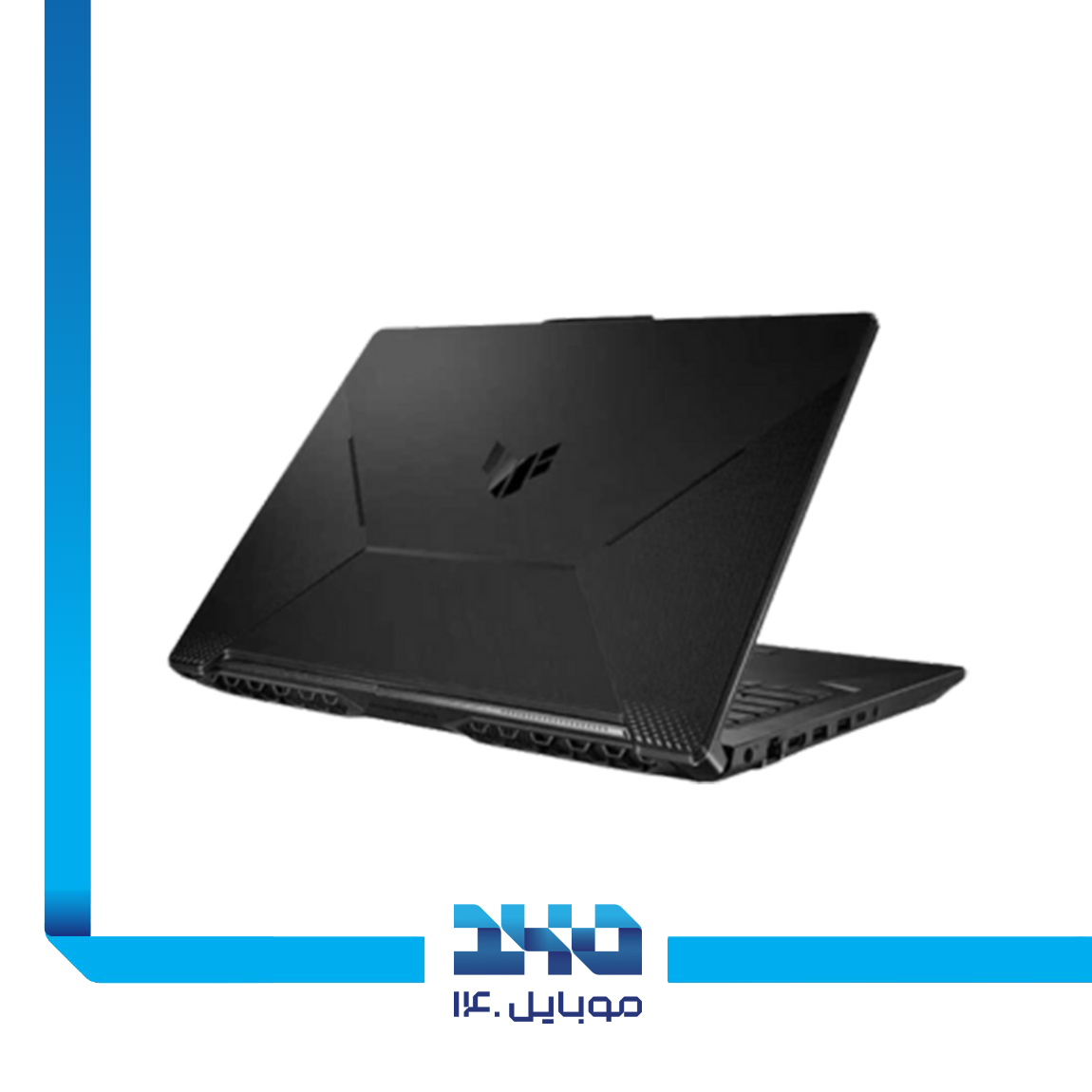 لپ‌تاپ ایسوس TUT Gaming A15 FA506NCR-HN029 | 1TB SSD |16 Ram | 15.6inch 4