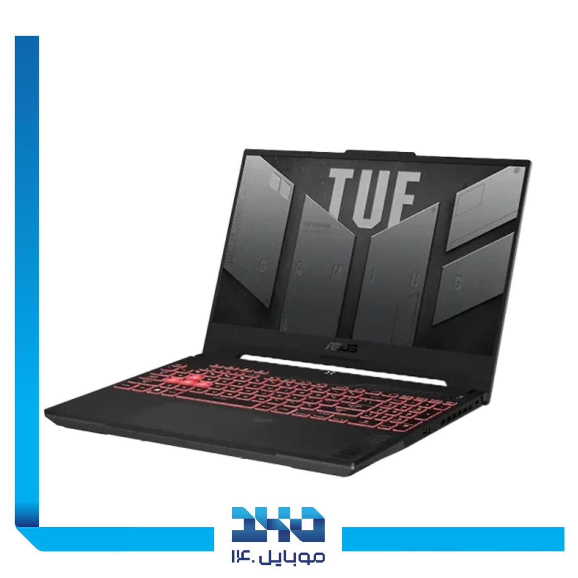 لپ‌تاپ ایسوس TUF Gaming FA507NVR-LP003 | R7 7435HS | 512SSD | 16 Ram | 15.6inch 1