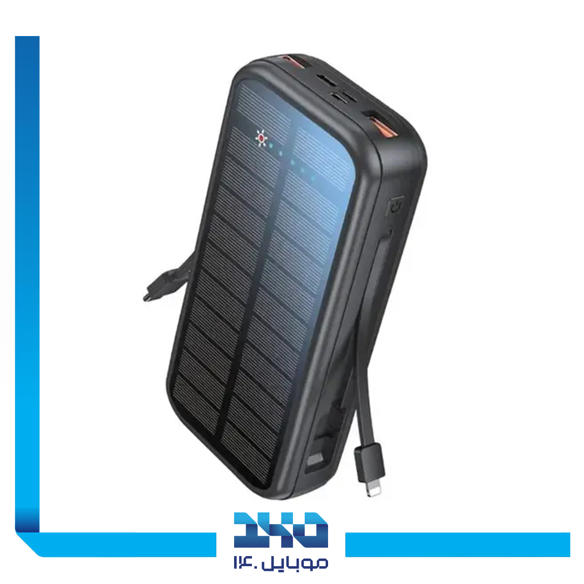 Green Lion PD20W Solar 16000mah Powerbank 4