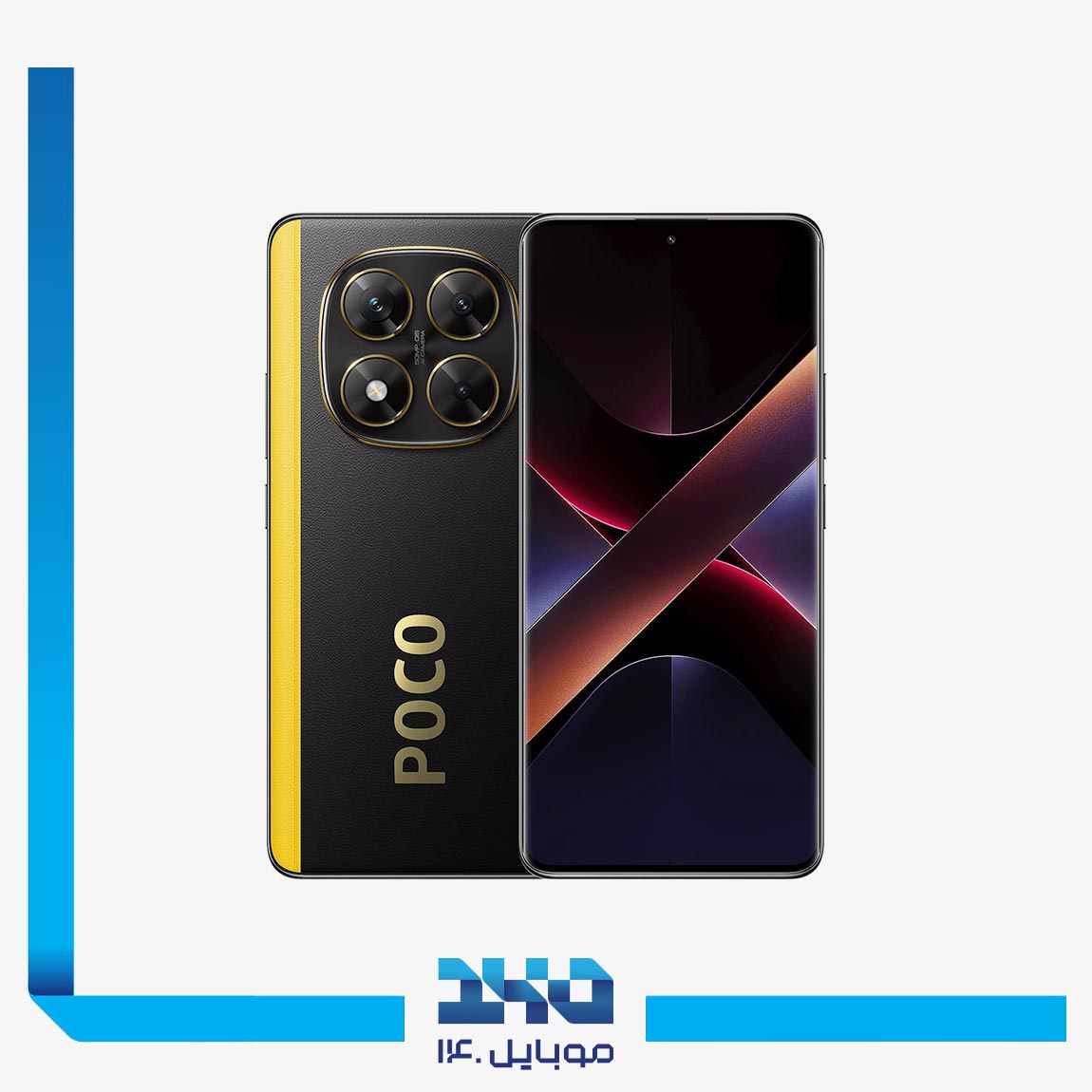 گوشی موبایل شیائومی مدل Poco X7 ظرفیت ۵۱۲ گیگابایت رم ۱۲ گیگابایت | 5G 1