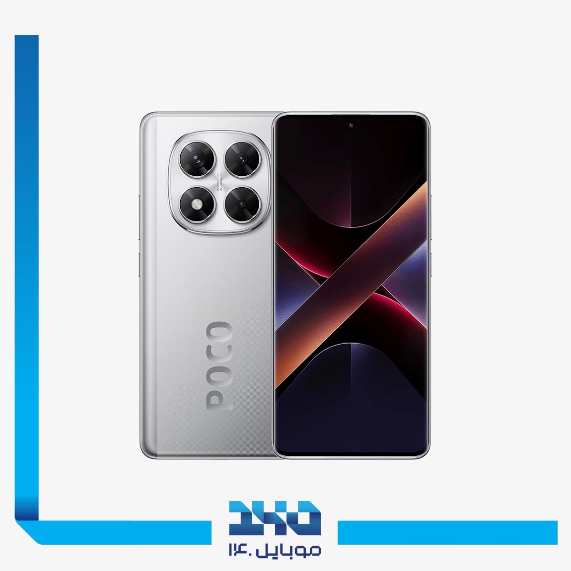 گوشی موبایل شیائومی مدل Poco X7 ظرفیت ۵۱۲ گیگابایت رم ۱۲ گیگابایت | 5G 2