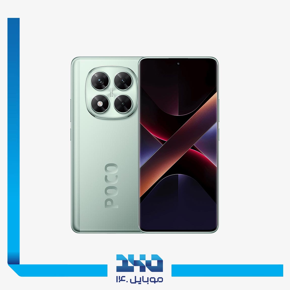 گوشی موبایل شیائومی مدل Poco X7 ظرفیت ۵۱۲ گیگابایت رم ۱۲ گیگابایت | 5G 3