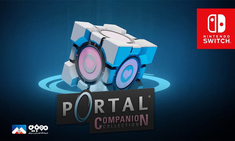 portal 1 nintendo switch