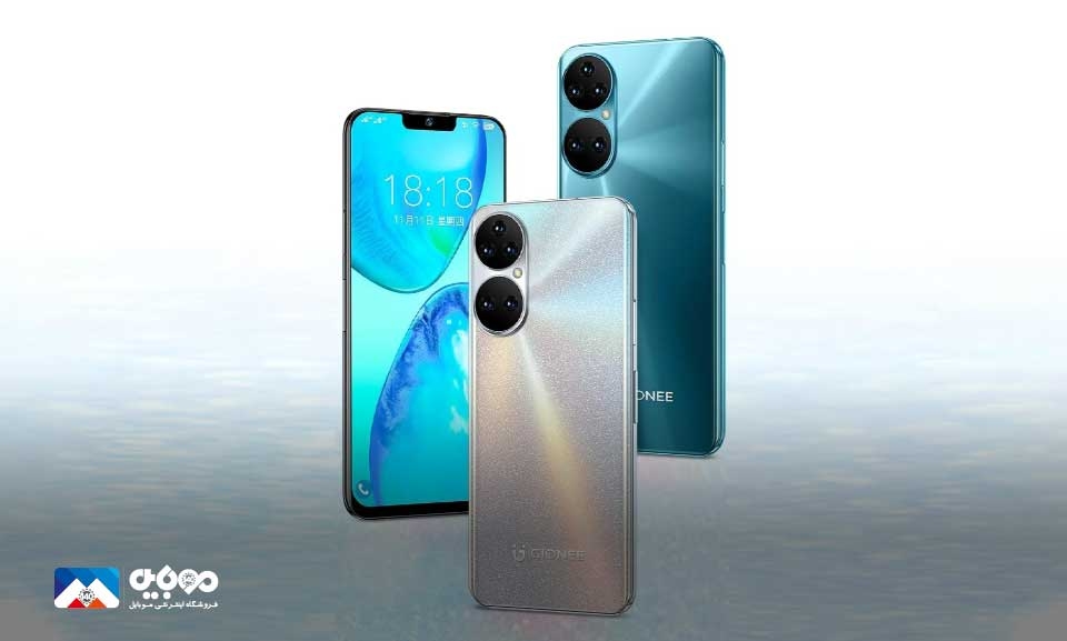 realme best smartphone under 20000