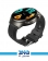 WearFit HK8 Hero Smart Watch 4