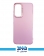 So Cool Cover For Samsung A05s 4