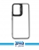 Samsung A54 Holder Case 7