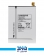 Samsung Tab S2-T710 Battery 2