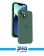 Original Silicone Cover For Apple Iphone 13 4