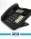 Uniden AT8502 Cordless Phone 1