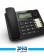 Uniden AT8502 Cordless Phone 2