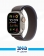 Apple Watch Ultra 2 5