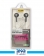 Handsfree CASNI CS-508 1