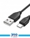 کابل USB به Type-c ویوو مدل Wi-C001 Pioneer 2