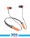 Amaya ASP-03 Bluetooth handsfree 1