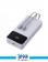 Amaya Power bank APW-13 20000 mah 4