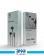 Green Lion Echo Stereo Handsfree 2