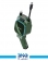 Green Lion Retractable Car Charger 3